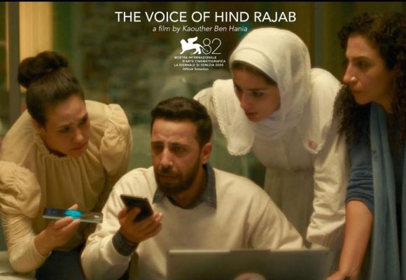 ‘‘La voix de Hind Rajab’’ de Ben Hania représente la Tunisie aux Oscars