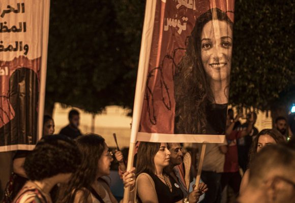 L’ATFD dénonce le recul des droits des femmes en Tunisie