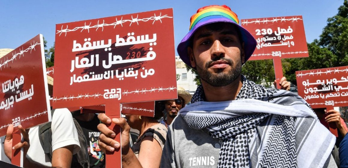 Poursuite des arrestations des personnes LGBTQ+ en Tunisie