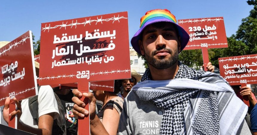 Poursuite des arrestations des personnes LGBTQ+ en Tunisie