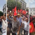 Tunis | Forte mobilisation populaire en solidarité avec l’UGTT   
