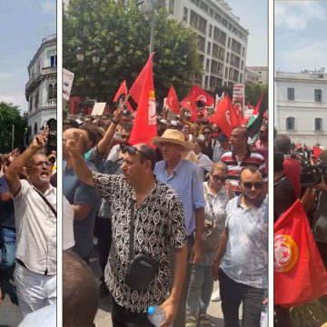 Tunis | Forte mobilisation populaire en solidarité avec l’UGTT   