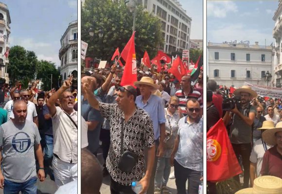 Tunis | Forte mobilisation populaire en solidarité avec l’UGTT   