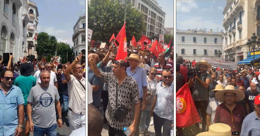 Tunis | Forte mobilisation populaire en solidarité avec l’UGTT   