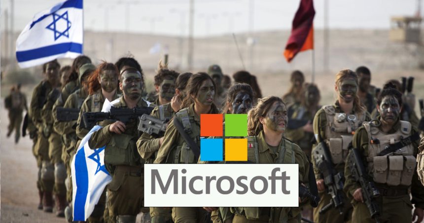 Microsoft aide l’armée israélienne à espionner les Palestiniens