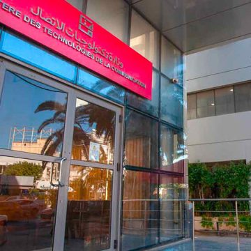 La Tunisie annonce un retard dans le lancement du visa électronique