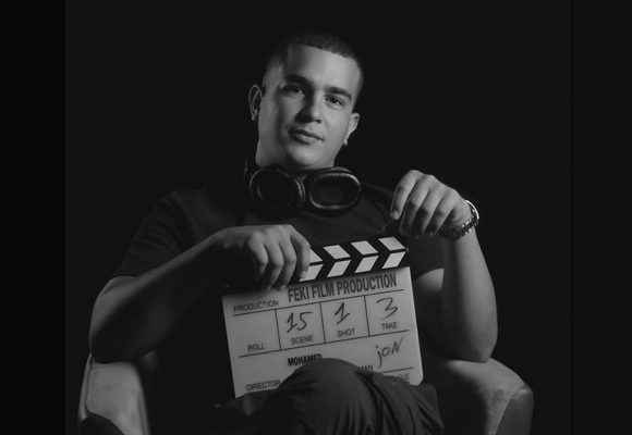 ‘‘Pipo’’ de Mohamed Feki | Docu-fiction sur l’exil, la violence et l’espoir