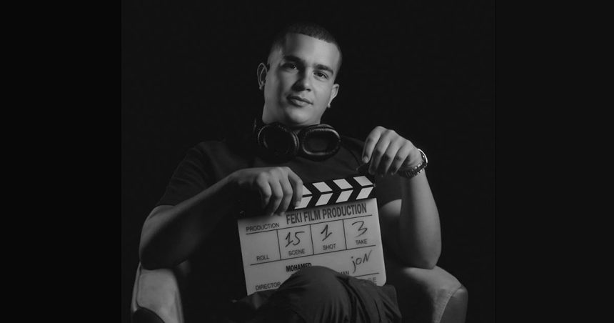 ‘‘Pipo’’ de Mohamed Feki | Docu-fiction sur l’exil, la violence et l’espoir