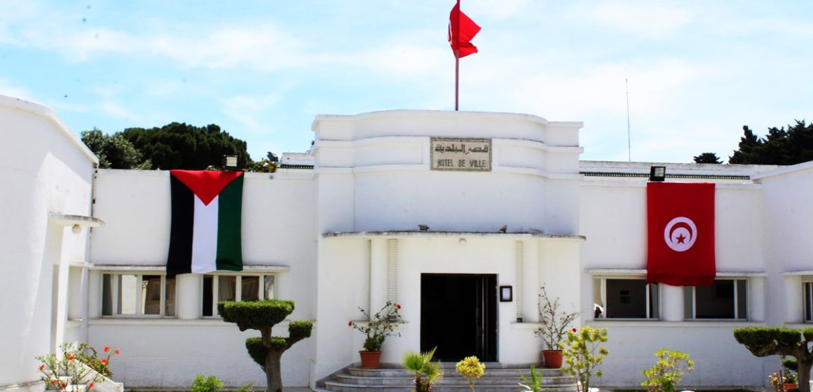 Commune de Carthage | Des taxes municipales pour des services inexistants