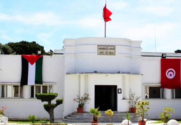 Commune de Carthage | Des taxes municipales pour des services inexistants