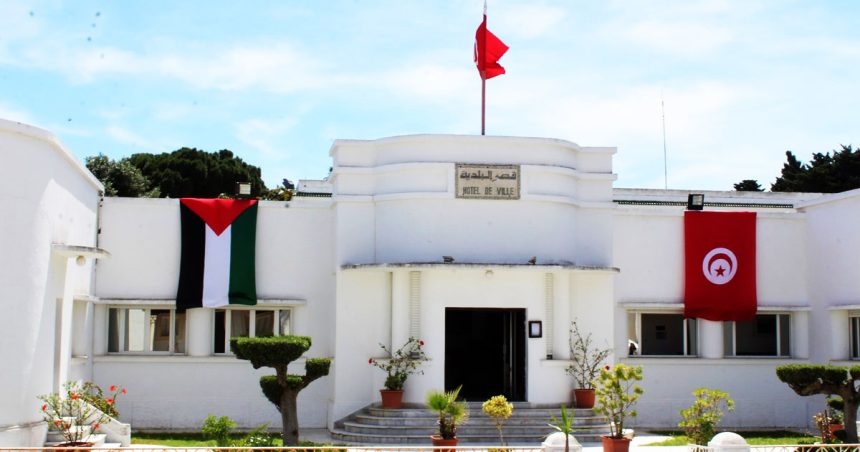 Commune de Carthage | Des taxes municipales pour des services inexistants