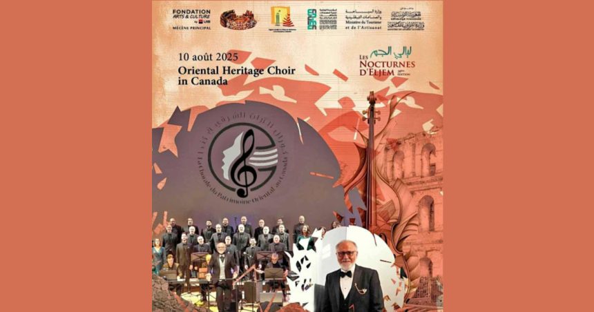 Voyage musical avec l’Oriental heritage Choir au Festival d’El Jem