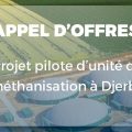 Bientôt, une unité de production de biogaz à Djerba