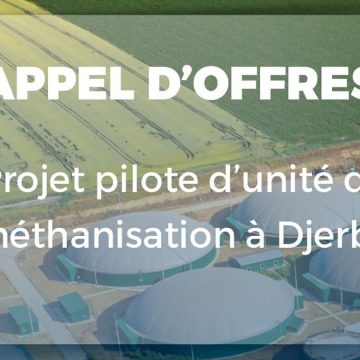 Bientôt, une unité de production de biogaz à Djerba