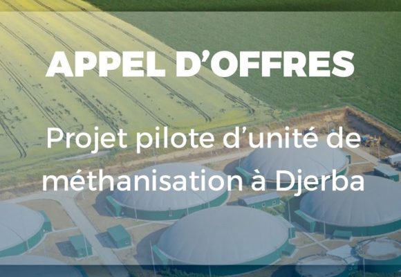 Bientôt, une unité de production de biogaz à Djerba