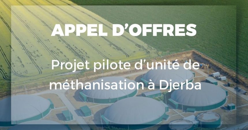 Bientôt, une unité de production de biogaz à Djerba