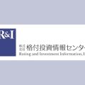 R&I révise la note souveraine de la Tunisie