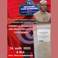 Rassemblement à Paris pour les droits des femmes en Tunisie