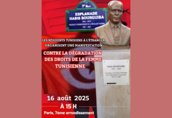 Rassemblement à Paris pour les droits des femmes en Tunisie