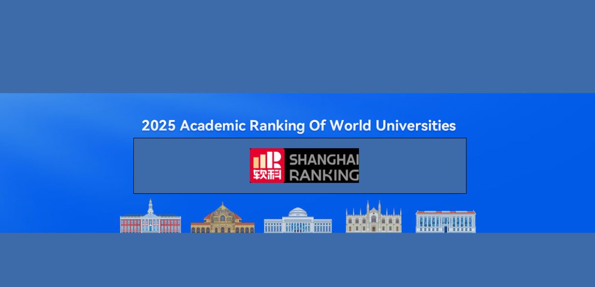 La Tunisie absente des 1000 meilleures universités du monde