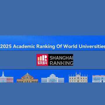 La Tunisie absente des 1000 meilleures universités du monde