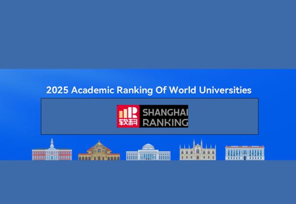 La Tunisie absente des 1000 meilleures universités du monde