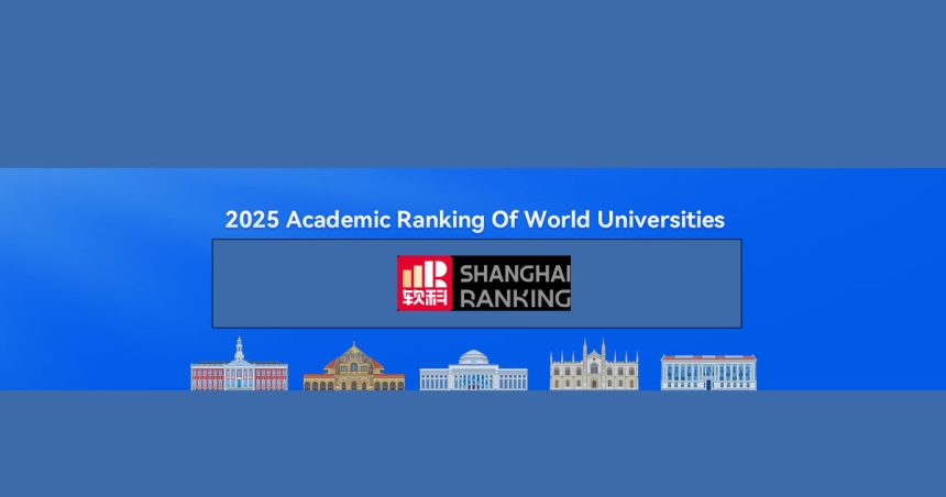 La Tunisie absente des 1000 meilleures universités du monde