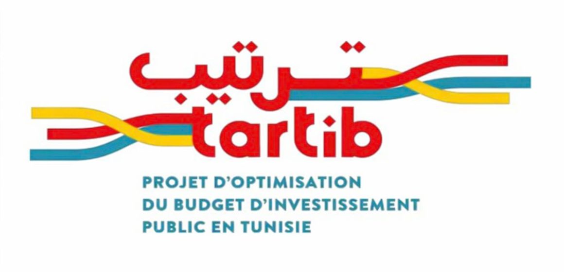 La Tunisie lance une application pour la sélection des projets d’investissement
