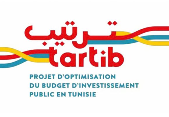 La Tunisie lance une application pour la sélection des projets d’investissement