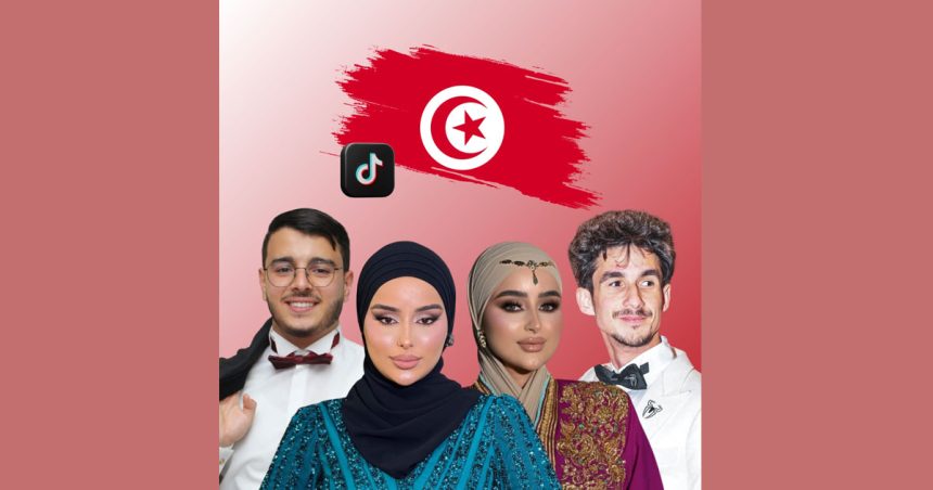 Top 20 des TikTokeurs en Tunisie en 2025