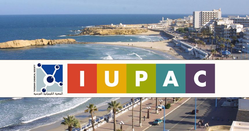 Conférence internationale sur la chimie des solutions à Monastir