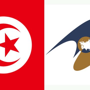 La CEE étudie la faisabilité d’un ALE avec la Tunisie