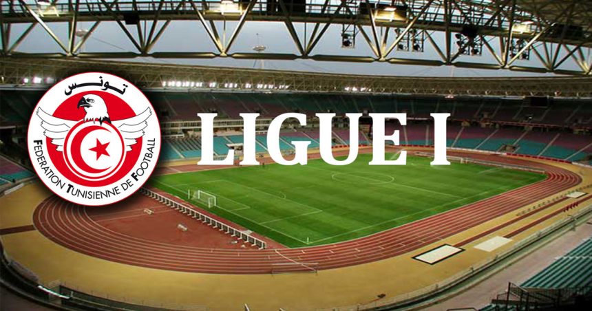 Tunisie | Les matchs de 4e Journée de Ligue 1 de football