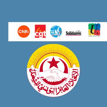 Les syndicats français solidaires avec l’UGTT
