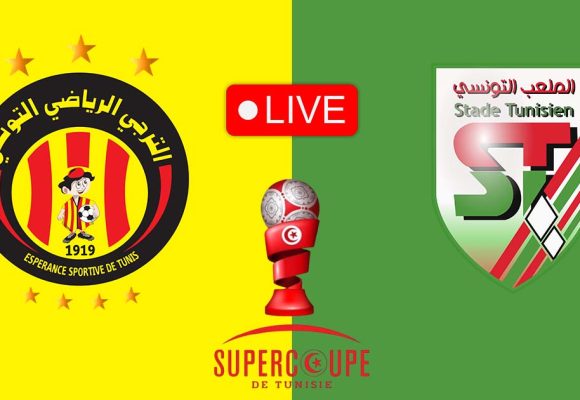 Espérance vs Stade Tunisien : Finale Supercoupe 2025