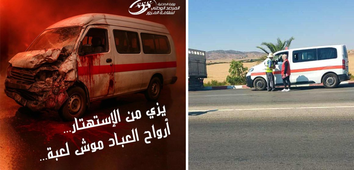 Sécurité routière | Béja : Campagne de sensibilisation à Medjez El Bab
