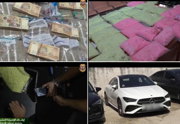 Tunisie | Cocaïne & ecstasy : Un réseau international démantelé (Vidéo)