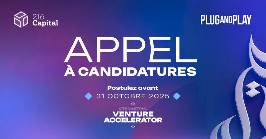 Appel à candidatures pour les startups tunisiennes