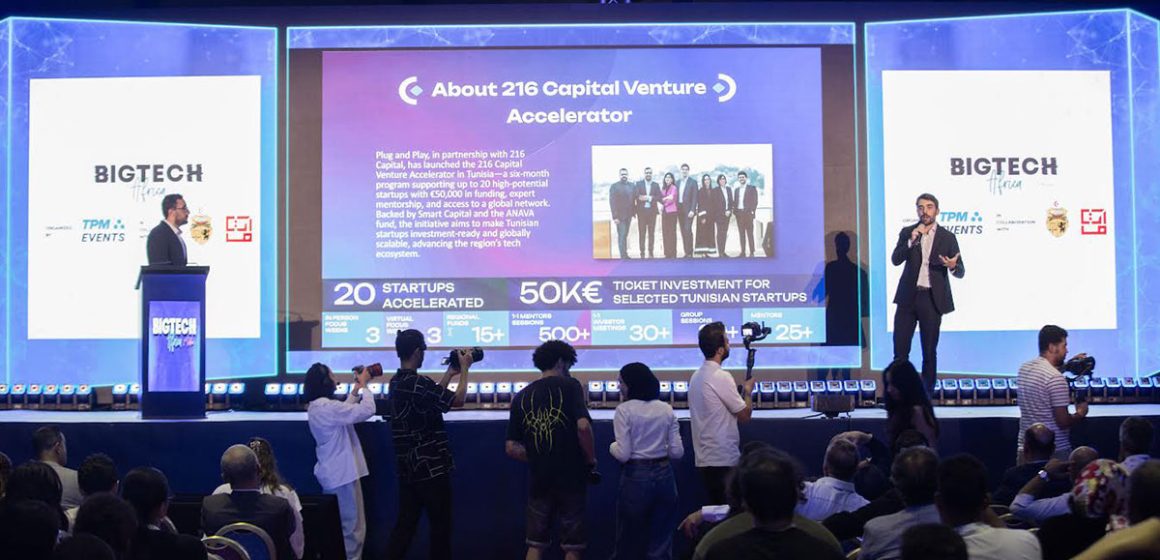Tunisie | Lancement du programme 216 Capital Venture Accelerator