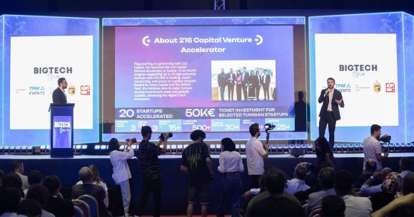 Tunisie | Lancement du programme 216 Capital Venture Accelerator