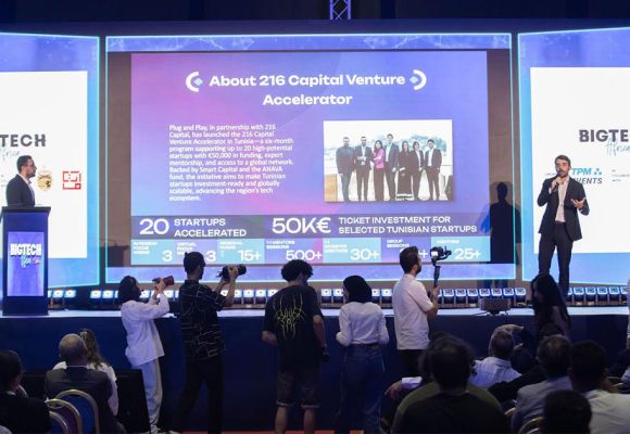 Tunisie | Lancement du programme 216 Capital Venture Accelerator