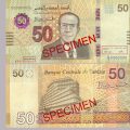 BCT | Mise en circulation d’un nouveau billet de 50 dinars (type 2022)