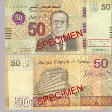 BCT | Mise en circulation d’un nouveau billet de 50 dinars (type 2022)