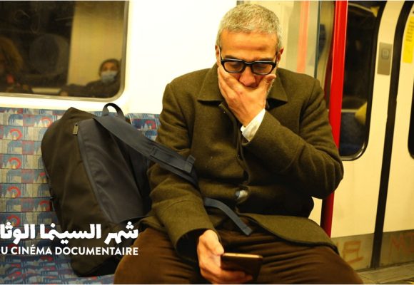 « A State of passion » au CinéMadart | Projection et débat avec les réalisatrices