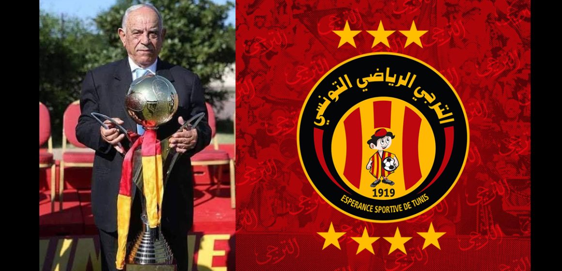 Espérance sportive de Tunis | Décès de Ameur Bahri