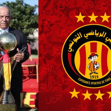 Espérance sportive de Tunis | Décès de Ameur Bahri