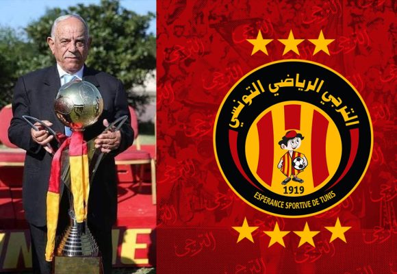 Espérance sportive de Tunis | Décès de Ameur Bahri