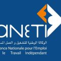 Aneti | Fin de la prolongation des contrats Civp à partir du 1er octobre 2025