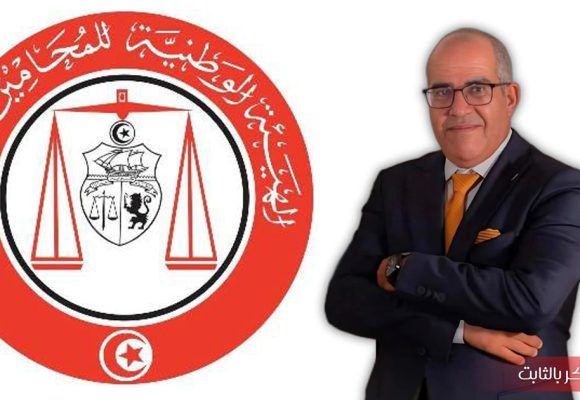 Ordre des avocats-Tunisie | Me Boubaker Bethabet, nouveau bâtonnier