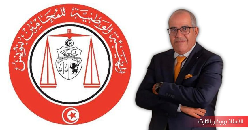 Liberté d&rsquo;association | L&rsquo;Onat met en garde contre une dérive dangereuse